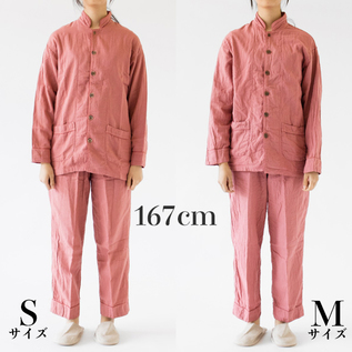 京和晒綿紗 ねむりのプロが徹底的に考えた ガーゼパジャマ 草木染め さんご 京和晒綿紗 ねむりのプロが徹底的に考えた ガーゼパジャマ